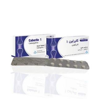 Caberlin 1 mg Iran Hormone