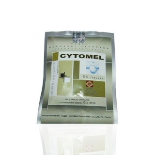 Cytomel 50 mg Hubei Huangshi Nanshang
