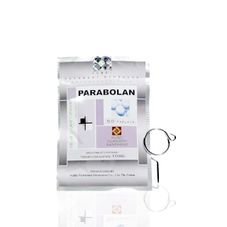 Parabolan (Trenbolone acetate) 10 mg Hubei Huangshi Nanshang