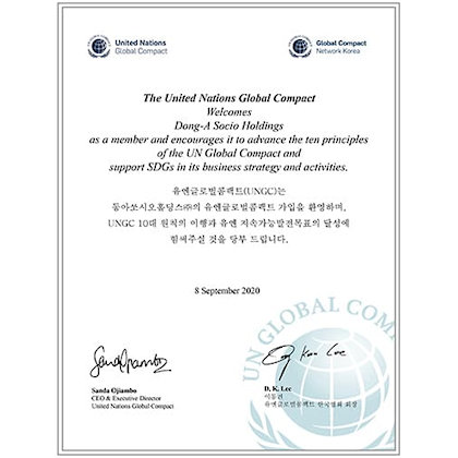 Certificate Preview